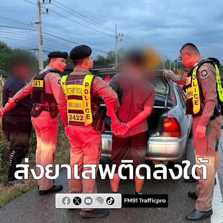 ปิดเกมเครือข่าย-“น้าไข่แดง”-ขบวนการส่งยาเสพติดลงชายแดนใต้-พร-|-2025-10-31-20:27:00