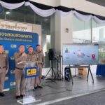 เเถลงจับ-scammer-โดย-ศูนย์ปฏิบัติการต่อต้านการฉ้อโกงออนไลน์