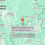 แผ่นดินไหวขนาด-19-ประเทศเมียนมา-2025-11-01-20:44:46-ตามเวลาประเทศไทย-|-วันเสาร์ที่-1-พฤศจิกายน-พศ.-2568