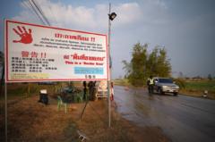 ประเมิน-“ยาแรง”-ของรัฐบาลอนุทิน-จะปราบสแกมเมอร์ได้ผลแค่ไหน-?