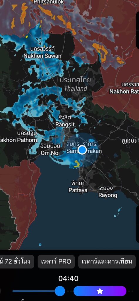 มีฝนเกือบทุกที่.-|-2025-11-01-21:15:00
