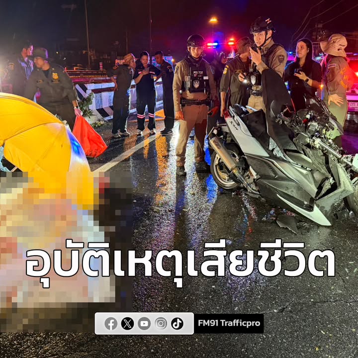 หน้าโรงเรียนเทพศิรินทร์-นนทบุรี-ถนนกาญจนาภิเษก-รถจักรยานยนต์-|-2025-11-01-18:07:00