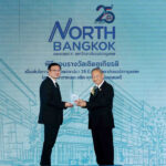 บางจากฯ-ได้รับ-องค์กรต้นแบบแห่งการทำดี-มีจิตอาสาเพื่อสังคม-จากนอร์ทกรุงเทพ