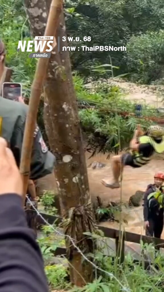 ช่วยเหลือนักท่องเที่ยว-กว่า-20-คน-ติดค้างน้ำตกแม่เตี้ยะอุทยา