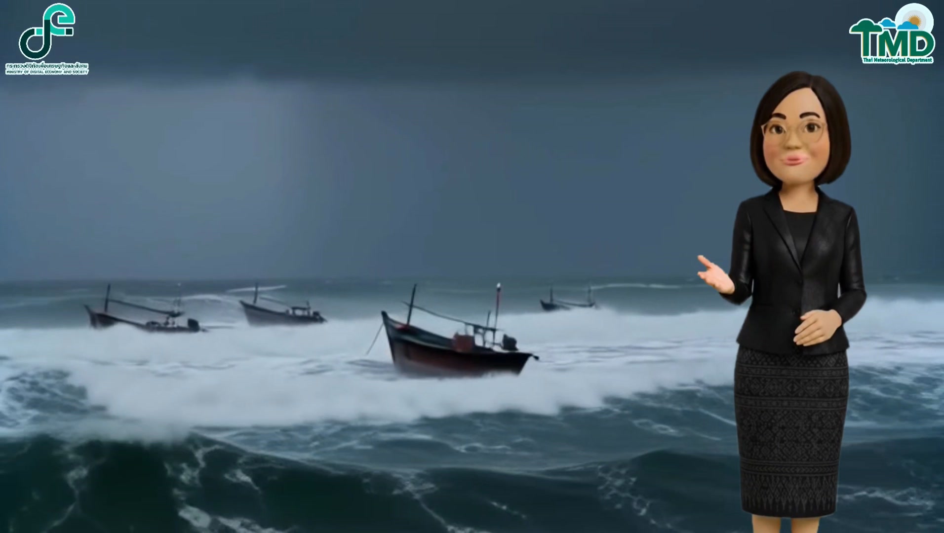 2025-11-05-04:36:00-|-ข่าวสารจากกรุมอุตุนิยมวิทยา