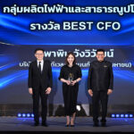 gulf-กวาด-3-รางวัลใหญ่-จากงาน-iaa-awards-for-listed-companies-2025