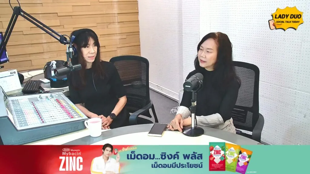 lady-duo-social-talk-on-the-present-time-:-dj-ลัดดาวัลย์-คัชชาพงษ์-และ-ไจต-|-2025-11-06-03:30:00