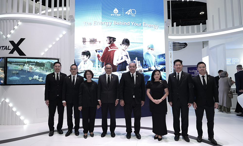 ปตทสผ.-แสดงวิสัยทัศน์และนวัตกรรมในงานประชุม-adipec-2025-สหรัฐอาหรับเอมิเรตส์