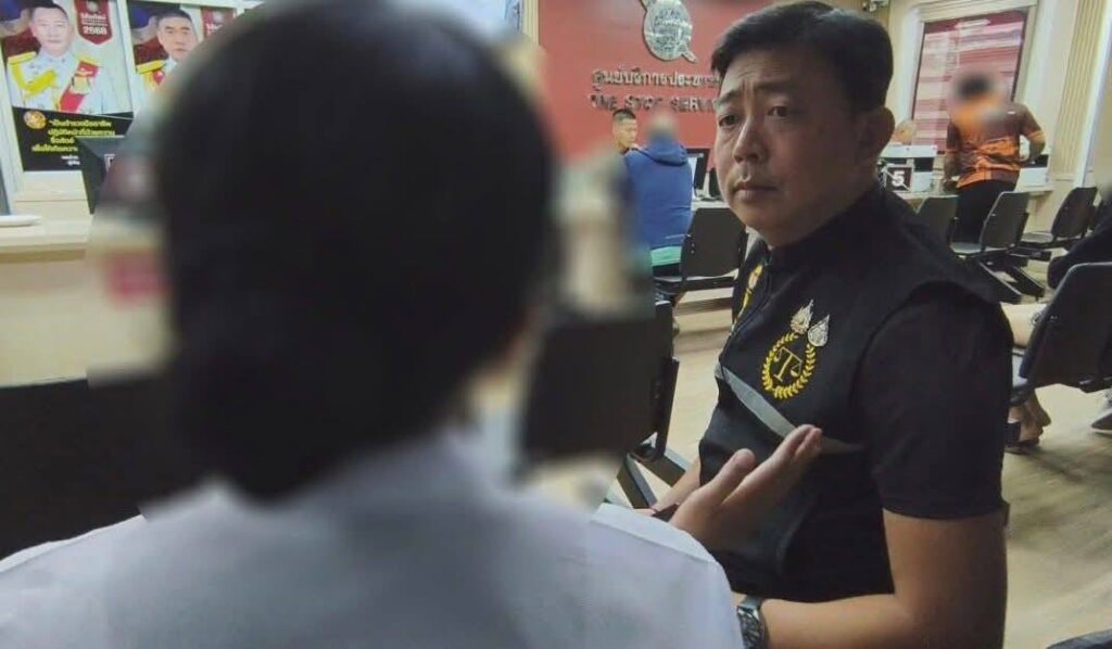 -อ.เมือง-ประเทดอุดร-ตำรวจแต่งก็มา-อั่น-ผู้บ่าวเซอร์ไพรซ์ผู้