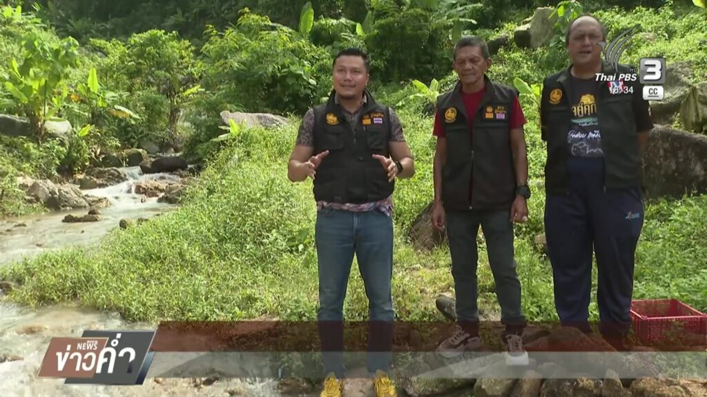 เตรียมรับมือภัยพิบัติซ้ำ-ตกมลา-จ.จังหวัดภูเก็ต-ข่าวใต้แลได้ที่เรา