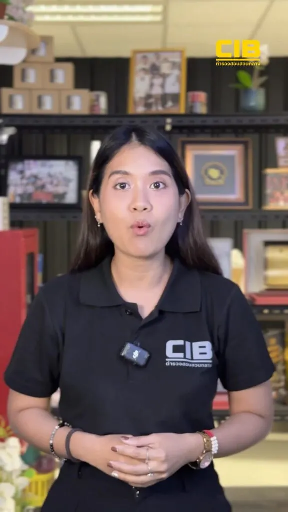 อย่าเชื่อทุกสิ่งที่เห็นในโลกออนไลน์-เพราะเดี๋ยวนี้-ai-พัฒนาม