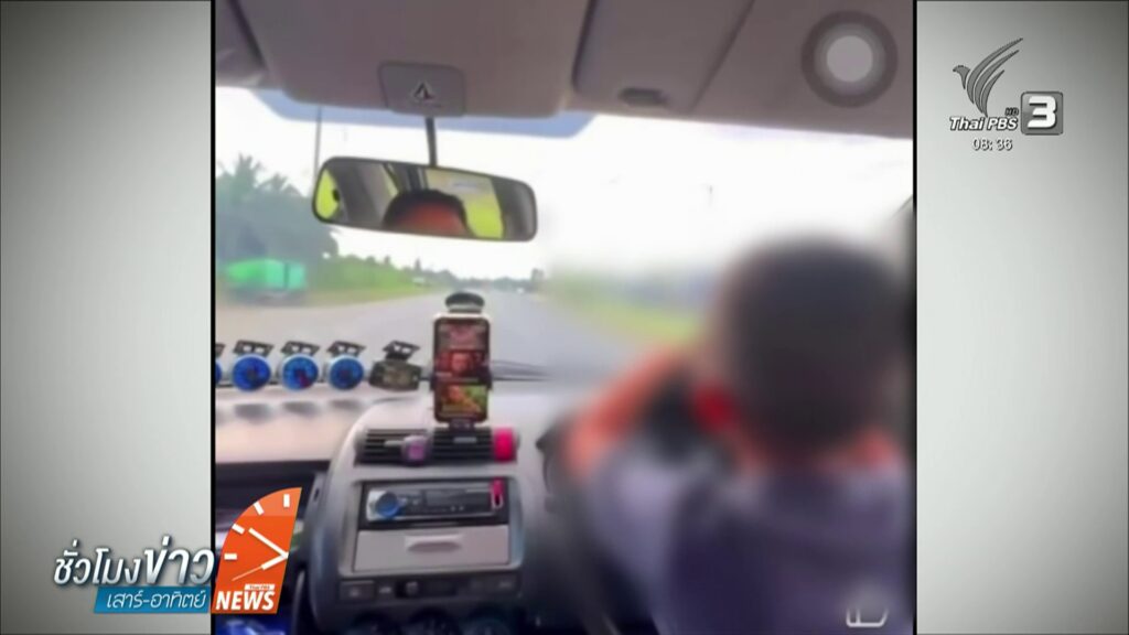 ตำรวจดำเนินคดีผู้ปกครอง-ทำคอนเทนต์-เด็ก-4-ขวบขับรถ-จ.นครศรีฯ