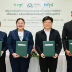 กลุ่มบางจาก-ร่วมกับ-โรงพยาบาลนครธน-รวบรวมน้ำมันใช้แล้ว-เข้าโครงการ-fry-to-flee-ผลิต-saf