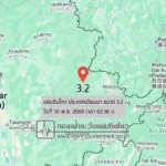 แผ่นดินไหวขนาด-32-ประเทศเมียนมา-2025-11-10-02:36:fifty-three-ตามเวลาประเทศไทย-|-วันจันทร์ที่-10-พฤศจิกายน-พศ.-2568