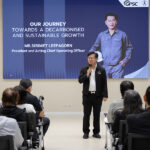 gpsc-เปิดบ้านต้อนรับผู้ถือหุ้นเยี่ยมชมกิจการประจำปี-2568