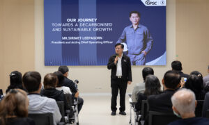 gpsc-เปิดบ้านต้อนรับผู้ถือหุ้นเยี่ยมชมกิจการประจำปี-2568