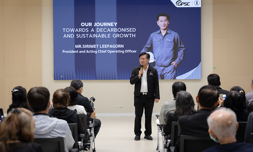 gpsc-เปิดบ้านต้อนรับผู้ถือหุ้นเยี่ยมชมกิจการประจำปี-2568
