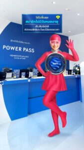 -pink-ranger-ให้ได้ไม่มีวันหมด