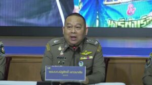 ตำรวจสอบสวนกลาง-โดย-กองบังคับการตำรวจทางหลวง-(บกทล.)