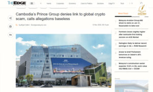 ปรินซ์กรุ๊ป-ออกแถลงยันไม่เกี่ยวสแกมเมอร์-เชื่อมีเจตนายึดทรัพย์บริษัทอย่างผิดกฎหมาย