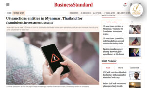 สหรัฐฯ-สั่งคว่ำบาตร-3-บริษัทไทย-สนับสนุนกะเหรี่ยง-dkba-ทำศูนย์สแกมเมอร์ลวงชาวอเมริกัน