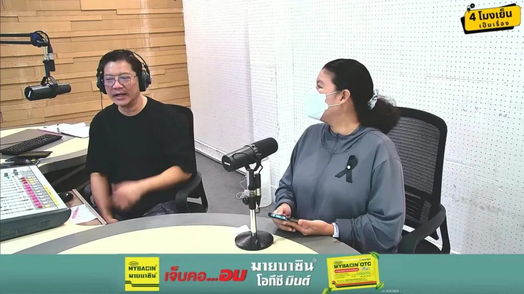 สิ่งควรทำในช่วงน้ำท่วม-:-4-โมงเย็นเป็นเรื่อง-:-12-พฤศจิกายน-|-2025-11-12-09:fifty-three:00