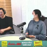 สิ่งควรทำในช่วงน้ำท่วม-:-4-โมงเย็นเป็นเรื่อง-:-12-พฤศจิกายน-|-2025-11-12-09:fifty-three:00