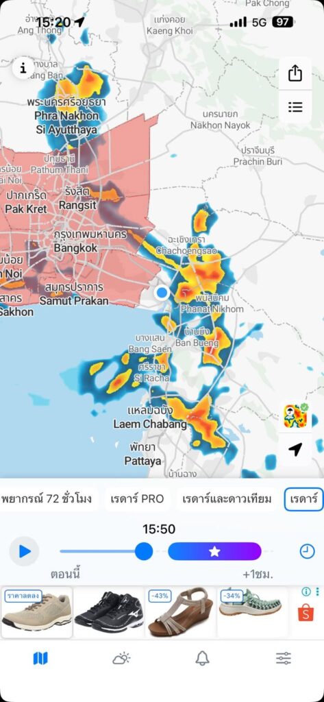 มันมาอีกแล้ว.-|-2025-11-13-08:21:00