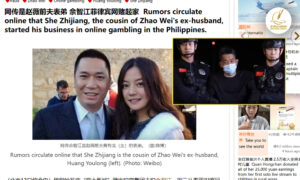 สื่อจีนเผยญาติ-‘เสอ-จื้อเจียง’-เดินหน้าธุรกิจพนันออนไลน์ที่ฟิลิปปินส์-หลังข่าวไทยส่งตัว