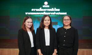 ศูนย์วิจัยกสิกรไทยชี้การคลังเป็นความเสี่ยงต่อการทบทวนปรับอันดับความน่าเชื่อถือ