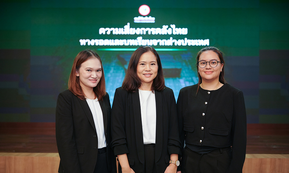 ศูนย์วิจัยกสิกรไทยชี้การคลังเป็นความเสี่ยงต่อการทบทวนปรับอันดับความน่าเชื่อถือ