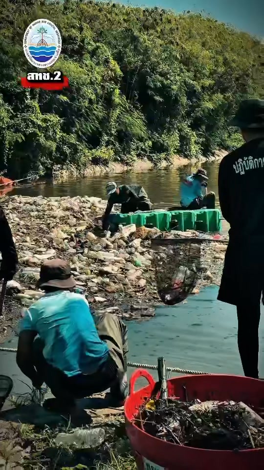 -กรมทรัพยากรทางทะเลและชายฝั่งโดยสำนักงานทรัพยากรทางทะเลและช