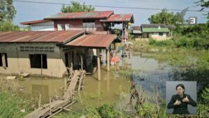 (15/11/68)-…เขื่อนภูมิพล-ยังคงระบายน้ำออกวันละ-55-ล้านลูกบ