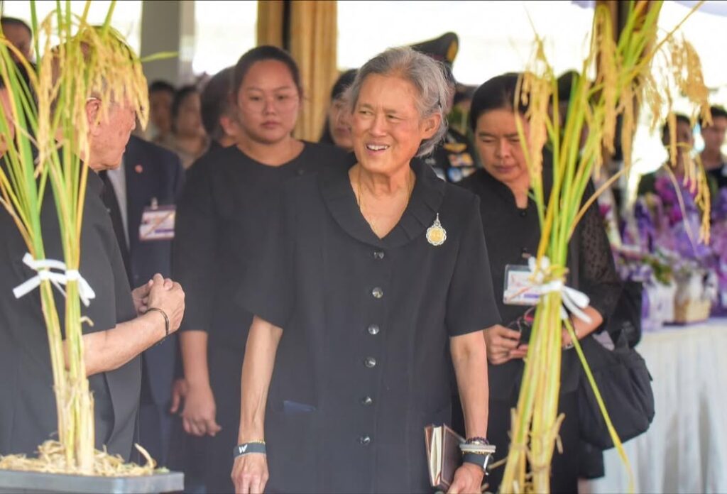 2025-11-14-13:38:00-|-ข่าวสารจากกรุมอุตุนิยมวิทยา