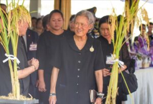 2025-11-14-13:38:00-|-ข่าวสารจากกรุมอุตุนิยมวิทยา