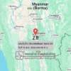 แผ่นดินไหวขนาด-28-ประเทศเมียนมา-2025-11-16-15:17:03-ตามเวลาประเทศไทย-|-วันอาทิตย์ที่-16-พฤศจิกายน-พศ.-2568