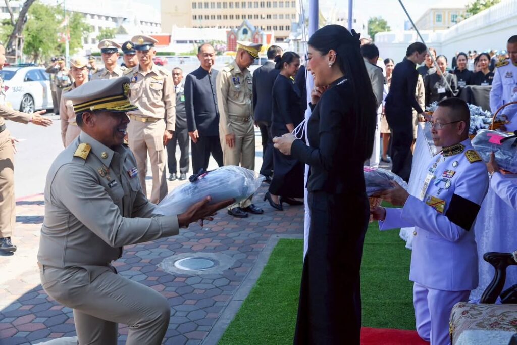 2025-11-16-10:20:00-|-ข่าวสารจากกรุมอุตุนิยมวิทยา