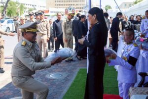 2025-11-16-10:20:00-|-ข่าวสารจากกรุมอุตุนิยมวิทยา