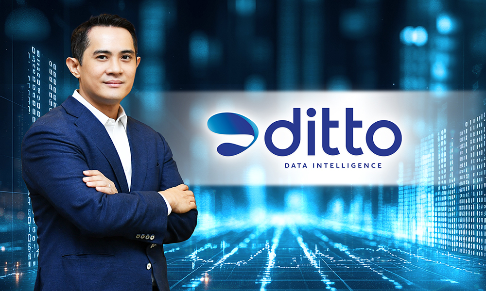 ditto-นิวไฮต่อเนื่อง-q3กำไรทะลุ176ล้าน-โต28%-รายได้โต54%-โชว์-9-เดือนกำไรแตะ500ล้าน