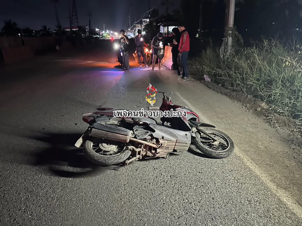 เกือบถูกชนซ้ำ-หนุ่มอายุ-44-ปี-ไปเที่ยวงานหมอลำ-ขากลับเพราะค-|-2025-11-16-02:56:00