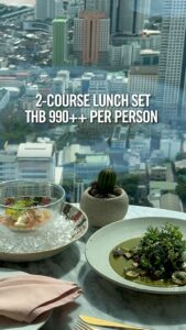 ให้มื้อเที่ยงของคุณกลายเป็นช่วงเวลาที่น่าจดจำกับ-ojo-lunch-location