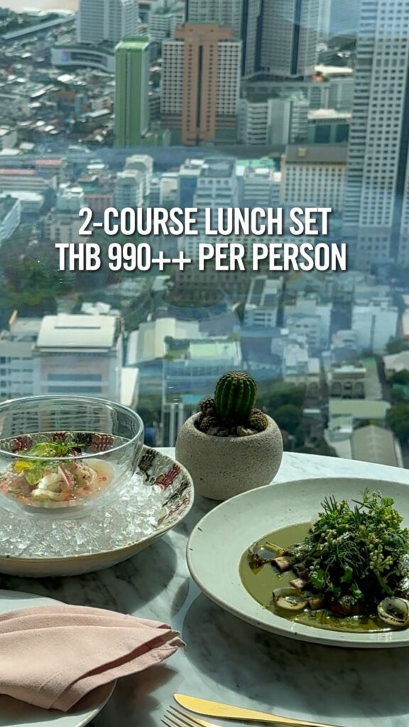 ให้มื้อเที่ยงของคุณกลายเป็นช่วงเวลาที่น่าจดจำกับ-ojo-lunch-location
