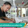 กลุ่มทอผ้าศรีวิชัย-สืบสานงานศิลปาชีพ-ข่าวใต้แลได้ที่เรา-#th