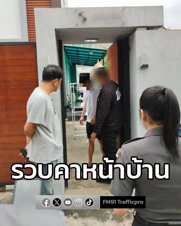 dsi-จับผู้ต้องหาคดีพนันออนไลน์-–-ฟอกเงิน-คาหน้าบ้านย่านปทุมธ-|-2025-11-19-18:27:00