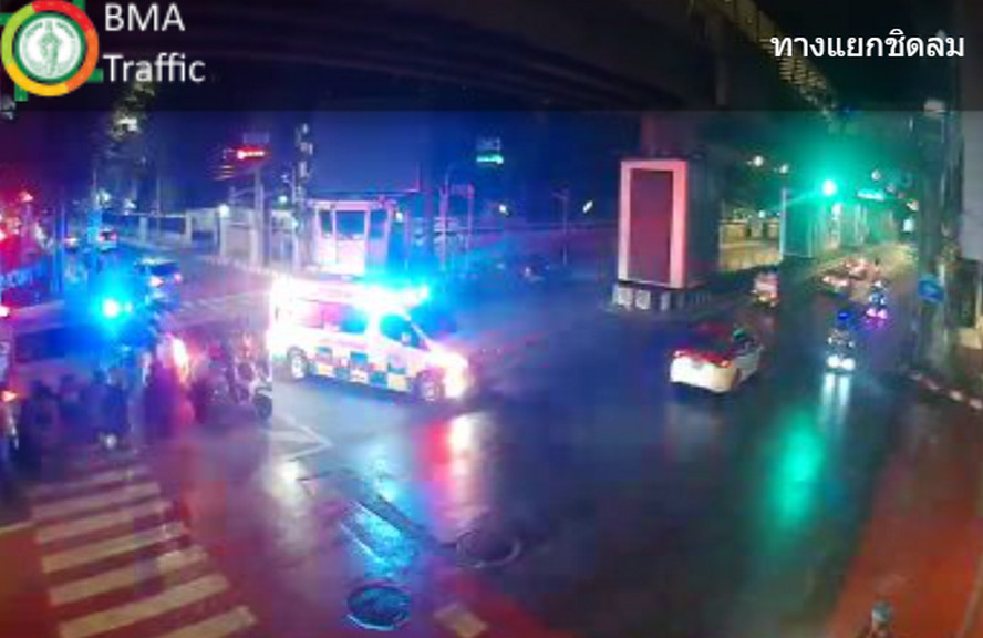 0316-น.-ถนนเพลินจิต-ขาเข้า-กลางแยกชิดลม-มีอุบัติเหตุ-เจ้าห-|-2025-11-20-20:18:00