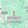 แผ่นดินไหวขนาด-40-ประเทศเมียนมา-2025-11-22-08:19:47-ตามเวลาประเทศไทย-|-วันเสาร์ที่-22-พฤศจิกายน-พศ.-2568
