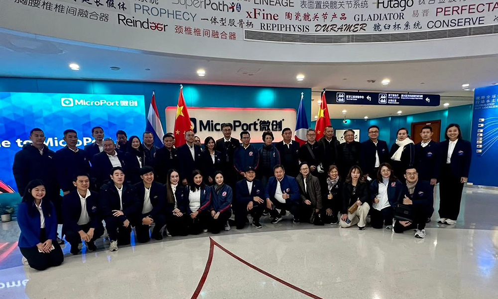 สมาคมผู้สื่อข่าวไทย–จีน-นำบทจ.2เยือนเซี่ยงไฮ้-เจาะนวัตกรรมหุ่นยนต์ที่-microport-medbot