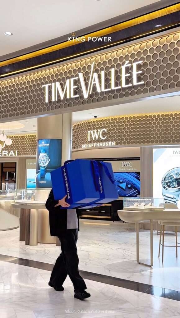 its-timeeee-to-be-a-dapper-giver-