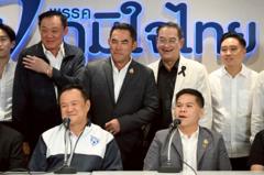 วราวุธ-บ้านใหญ่-‘คุณปลื้ม’-ชลบุรี-หอบสมาชิกเปิดตัวย้ายเข้าภูมิใจไทย