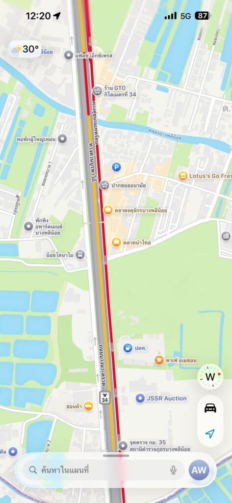 แชร์ประชาสัมพันธ์-ให้ทราบเพื่อหลีกเลี่ยงเส้นทาง-วันนี้ทางผู-|-2025-11-23-05:21:00